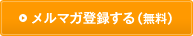 �����}�K�o�^����