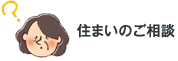 �Z�܂��̂����k