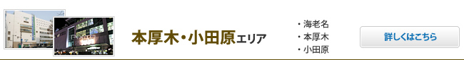 �{���؁E���c���G���A
