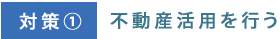 �s���Y���p���s��