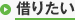 �؂肽��