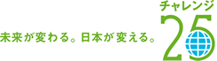 ENERGY GREEN