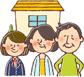 住まいのサポートガイド