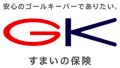 GKすまいの保険(すまい)
