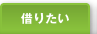 �؂肽��