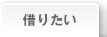 �؂肽��