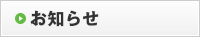 ���m�点