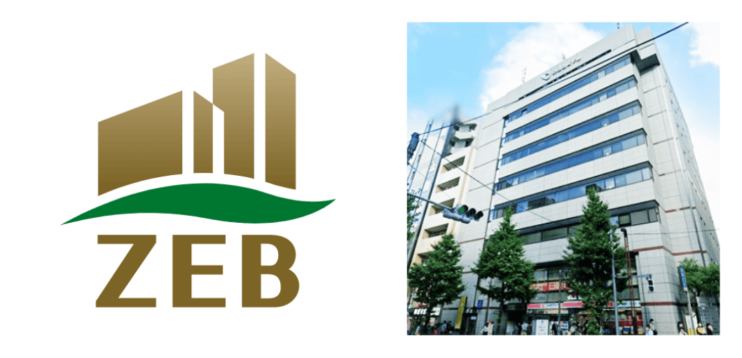 小田急新宿喜楓ビル外観