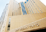 ハイアット リージェンシー 東京