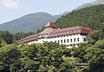 小田急 山のホテル