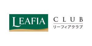 リーフィアクラブ（小田急不動産の分譲住宅リーフィア）