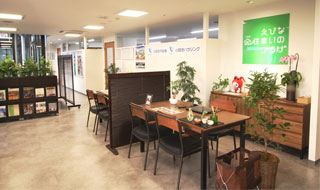 Communication Area