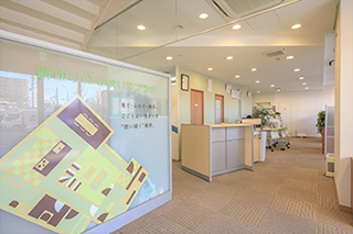 Communication Area
