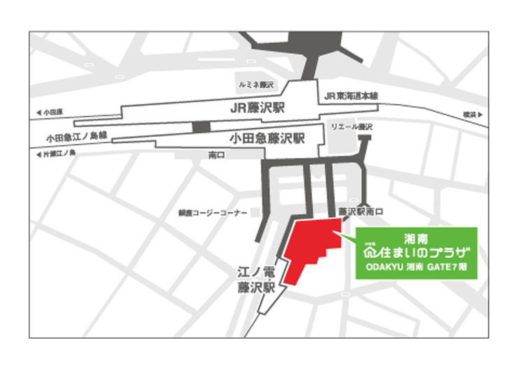 湘南 小田急 住まいのプラザ地図