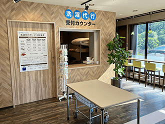 Odakyu Laundry 経堂店 内観
