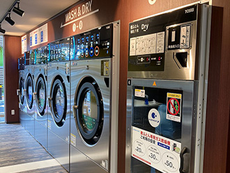 Odakyu Laundry 成城店 内観